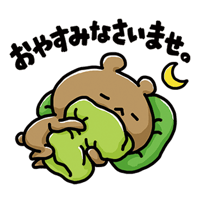 sticker image #4