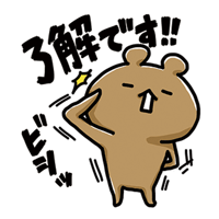sticker image #5