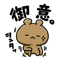 sticker image #6