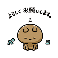 sticker image #9