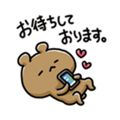 tray_icon #119203 sticker_pack