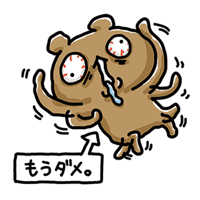 sticker image #11