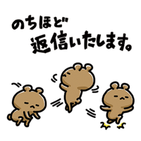 sticker image #12