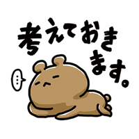 sticker image #13