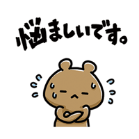 sticker image #14