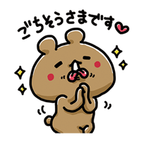 sticker image #16
