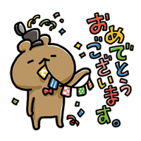 sticker image #17