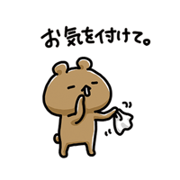 sticker image #18