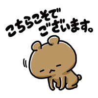 sticker image #2
