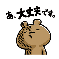 sticker image #20