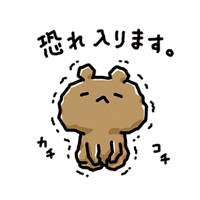 sticker image #5