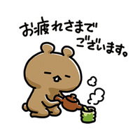 sticker image #7