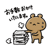 sticker image #8