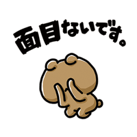 sticker image #9