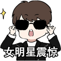 sticker image #12