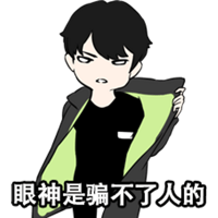 sticker image #19