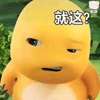 sticker image #21