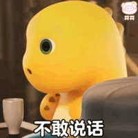 sticker image #26