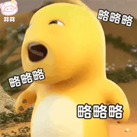 sticker image #7