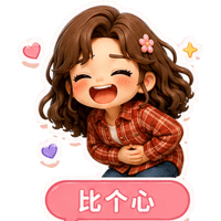 sticker image #1