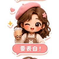 sticker image #14