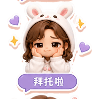 sticker image #15