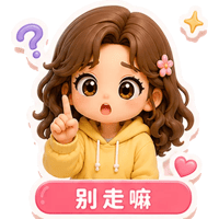 sticker image #19