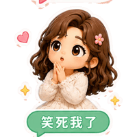 sticker image #4