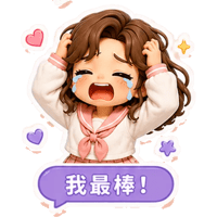 sticker image #7