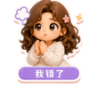 tray_icon #131624 sticker_pack