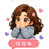 sticker image #6