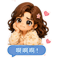 sticker image #8