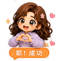 sticker image #9