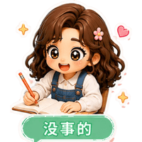 sticker image #3