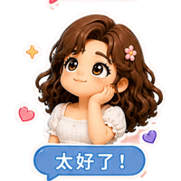 sticker image #4