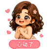 tray_icon #131623 sticker_pack