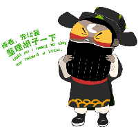 sticker image #7