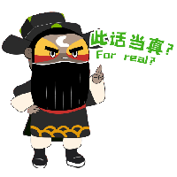 sticker image #8