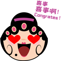 sticker image #2