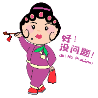 sticker image #7