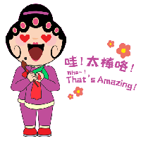 sticker image #8