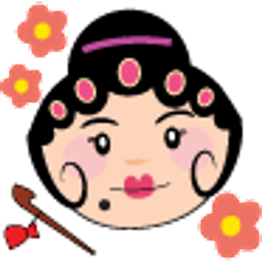 tray_icon #99045 sticker_pack