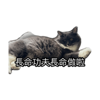 sticker image #18