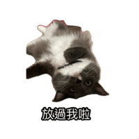 sticker image #21