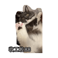sticker image #9