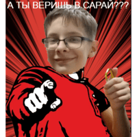 sticker image #3