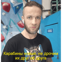 sticker image #5