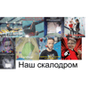 tray_icon #93193 sticker_pack