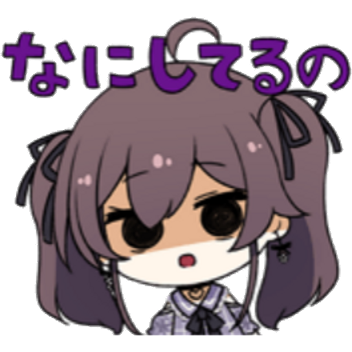 Sticker Maker - Natsuiro Matsuri hololive sticker