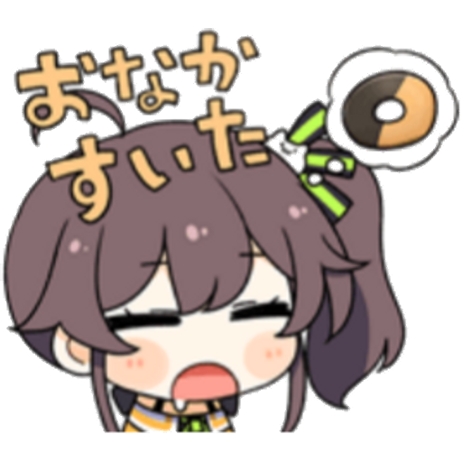 Sticker Maker - Natsuiro Matsuri hololive sticker